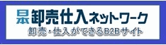 ���{�����d���l�b�g���[�N